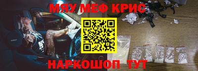 каннабис Чебоксары