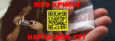 альфа пвп Чапаевск