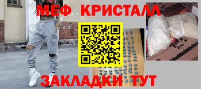 каннабис Чебоксары