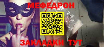 каннабис Чебоксары
