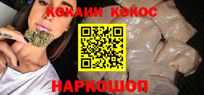 дживик Чебаркуль