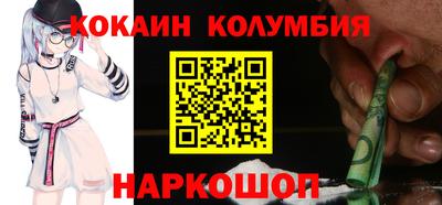 альфа пвп Чапаевск