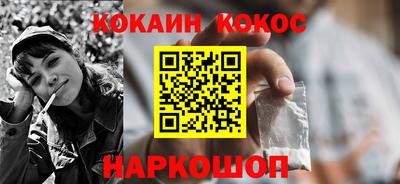каннабис Чебоксары