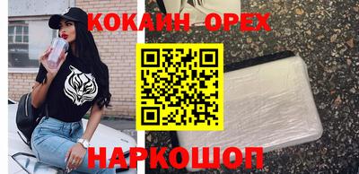 каннабис Чебоксары