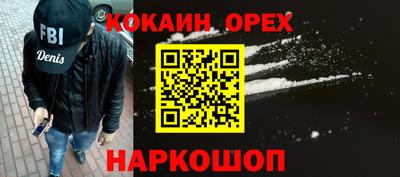 альфа пвп Чапаевск
