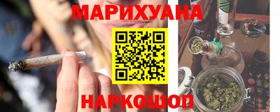 альфа пвп Чапаевск