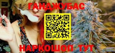 дживик Чебаркуль