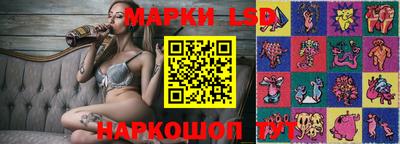 дживик Чебаркуль