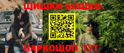 дживик Чебаркуль