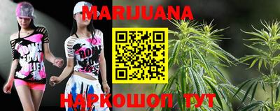 дживик Чебаркуль