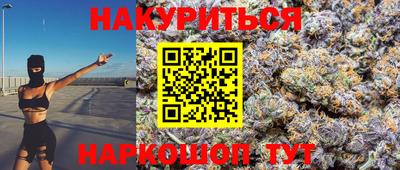 альфа пвп Чапаевск
