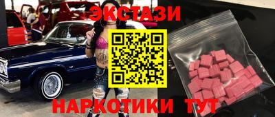 каннабис Чебоксары