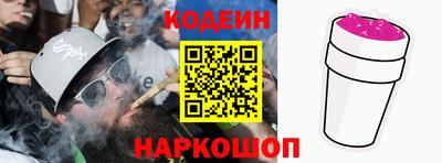 каннабис Чебоксары