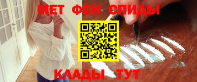 каннабис Чебоксары