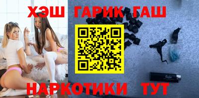 каннабис Чебоксары