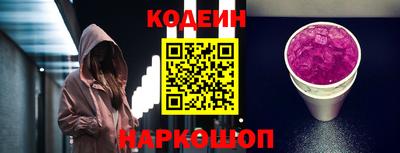 дживик Чебаркуль