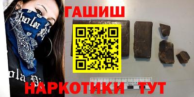 каннабис Чебоксары