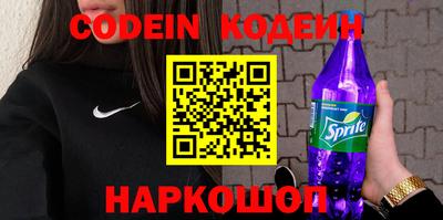 дживик Чебаркуль
