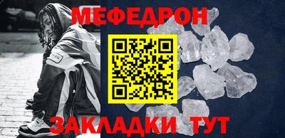 каннабис Чебоксары