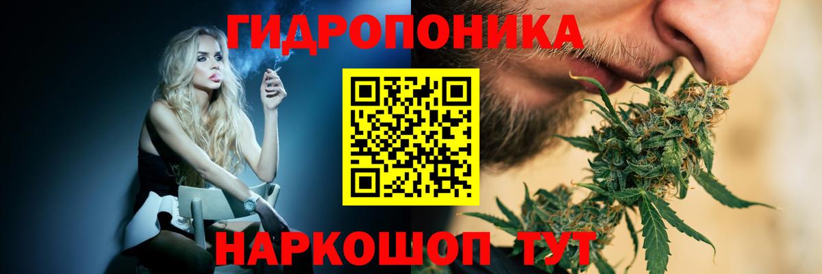 Киреевск  Конопля LSD WEED  МАРИХУАНА конопля  Вход с VPN  Марихуана VHQ 